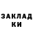 Конопля Bruce Banner Peachy Bambi