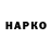 КЕТАМИН VHQ Murrader 98