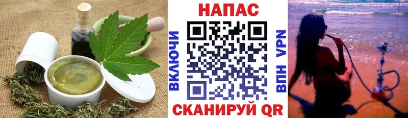 Печенье с ТГК марихуана  купить наркоту  МЕГА вход  Тутаев 