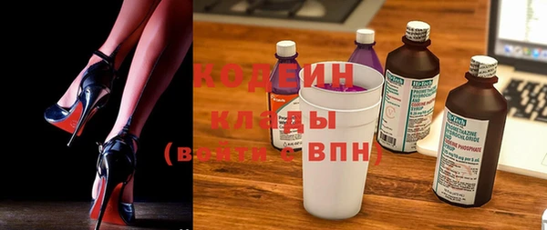 кокс Тобольск