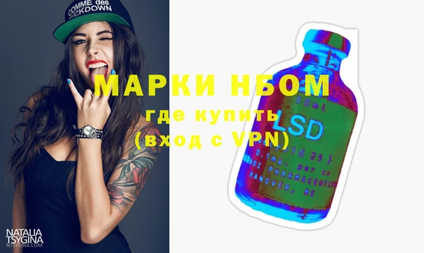 кокс Тобольск