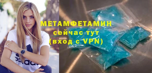 кокаин перу Заволжье