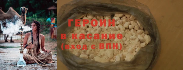 дживик Зеленодольск