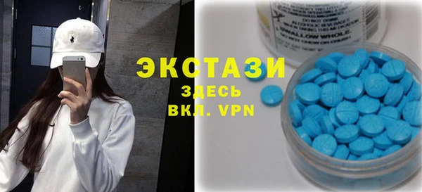 кокс Тобольск