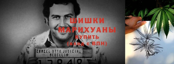 гашишное масло Тихорецк