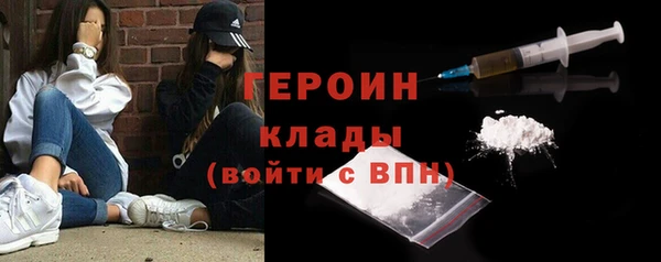 гашишное масло Тихорецк