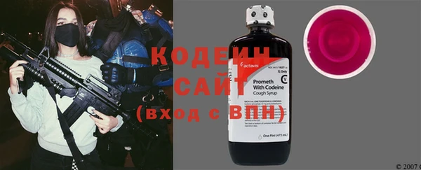 COCAINE Зерноград