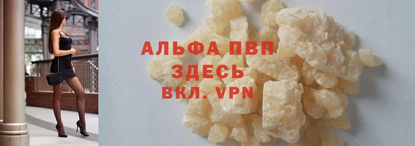 дживик Зеленодольск