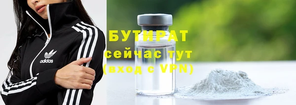 COCAINE Зерноград