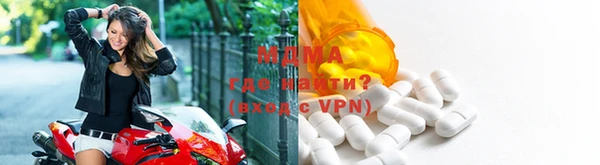 соль ск Тихвин