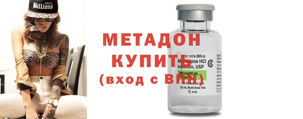 гашишное масло Тихорецк