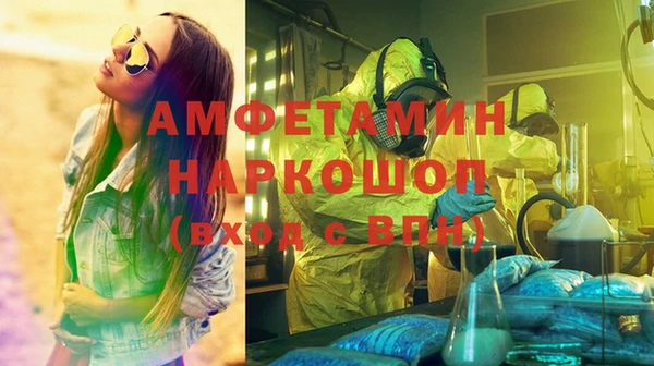 кокс Тобольск
