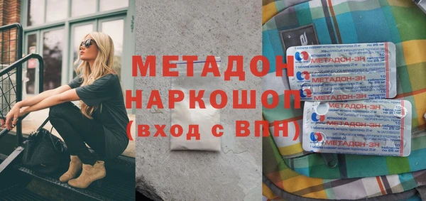 кокс Тобольск