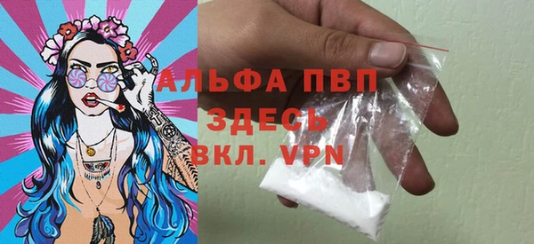 кокс Тобольск