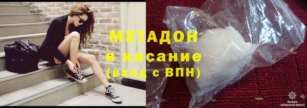 дживик Зеленодольск