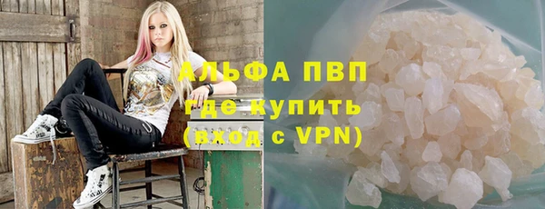 COCAINE Зерноград