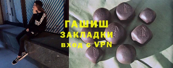 соль ск Тихвин