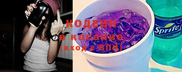 соль ск Тихвин