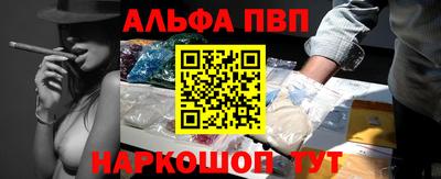 прущие крисы Беслан