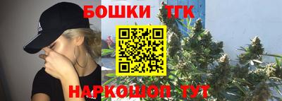 экстази Бийск