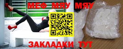 экстази Бийск