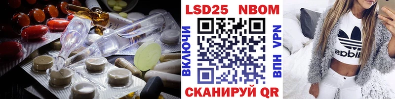LSD-25 экстази ecstasy  где найти наркотики  Тутаев 