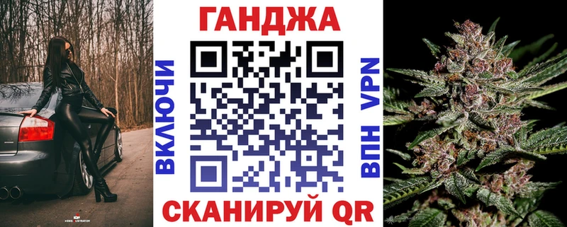 Бошки Шишки LSD WEED Тутаев